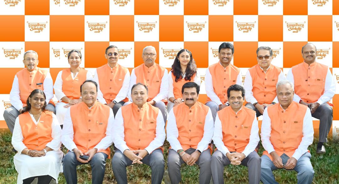 Vaagdhara Sankalp 2026