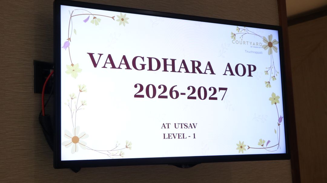 Vaagdhara AOP Trichy 2026